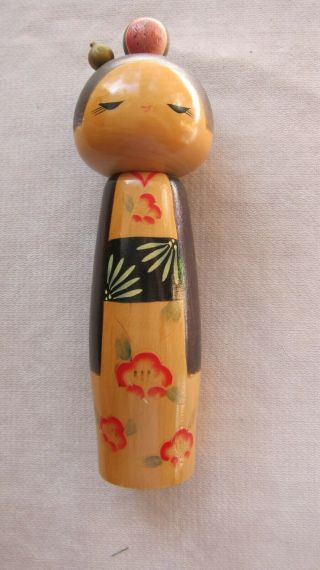 Vintage Wooden Kokeshi Doll Made In Japan 7 1/2 " Tall Gc