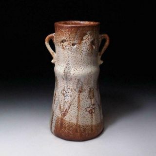 Qo1: Vintage Japanese Pottery Vase,  Shino Ware,  Height 9.  4 Inches,  Tea Ceremony