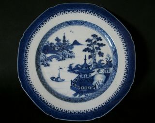 V Good 24cm Chinese 18th C Qianlong Blue And White Pagoda Lake Plate Dish Vase
