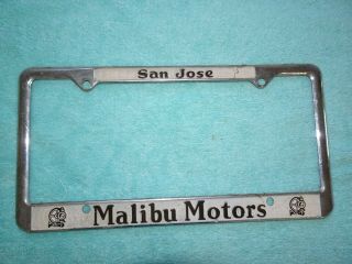 Vintage Malibu Chevy ? Motors San Jose California License Plate Frame