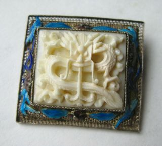 Vintage Fine Old Chinese Carved Bone Dragon Sterling Silver Enamel Brooch Pin