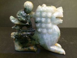 A Chinese Jade Group Carving Of A Boy And Lion Dog Qing / Republic