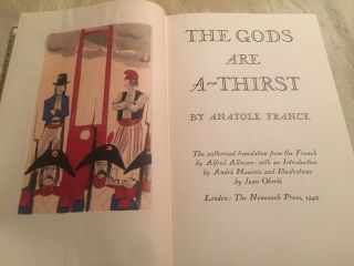 1st Ed 1942 The Gods Are A - Thirst Anatole France Oberle Illus.  French Revolution