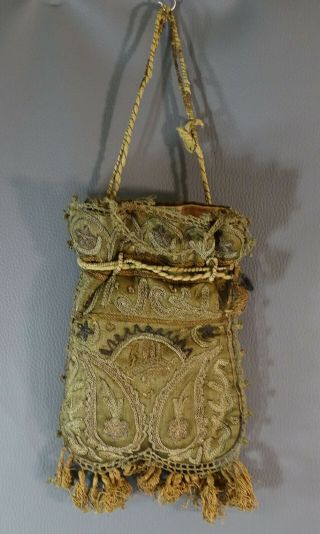 19c.  Antique Ottoman Turkish Islamic Sarma Embroidered Silk Handbag Bag Purse
