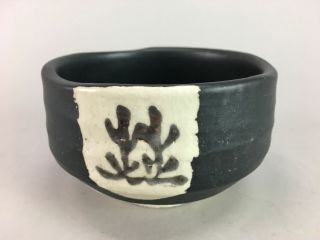 Japanese Tea Ceremony Bowl Chawan Vtg Pottery Black White Ceramic Gtb309