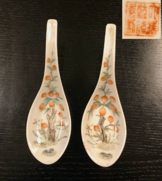 A Chinese Famille Rose Spoons,  L.  15.  5 Cm,  Marked