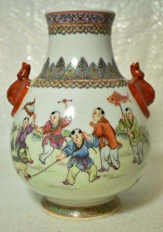 Republic Period / Vintage Chinese Famille Rose Porcelain Vase With Dragon Handle