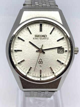Vintage Seiko King Quartz 0852 - 8025 Quartz Wrist Watch Japan