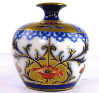 Antique Moorcroft Macintyre Aurellian Vase Model 314901