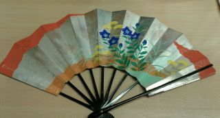 Vintage Hand Painted Japanese Fan 2