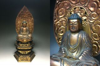 Old,  Japanes Japan,  Religion Buddhism Wooden Shaka Buddha Statue 32cm 仏像 古