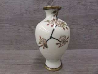 Vintage Cloisonné Brass Bud Vase Flowering Tree 2