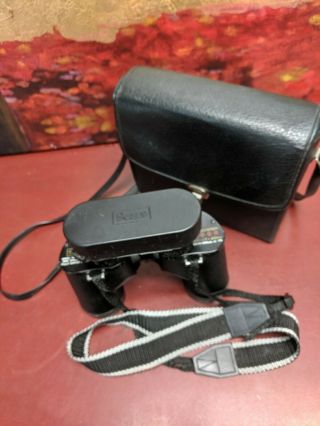 Vintage Sears Discoverer Zoom Binoculars Model 473.  25850 8x - 17x40mm With Case