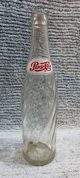 Vintage 1960 Pepsi Cola Old 10 Oz Clear Swirl Glass Soda Pop Bottle S/h