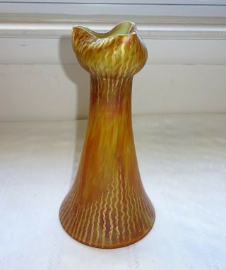 Vintage / Antique Art Glass Hand Blown Vase Very Unique Unmarked 10.  5 " Wrink
