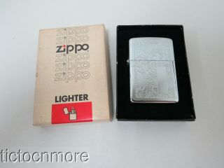 Vintage Zippo High Polish Chrome Venetian Cigarette Lighter D.  1981 & Box