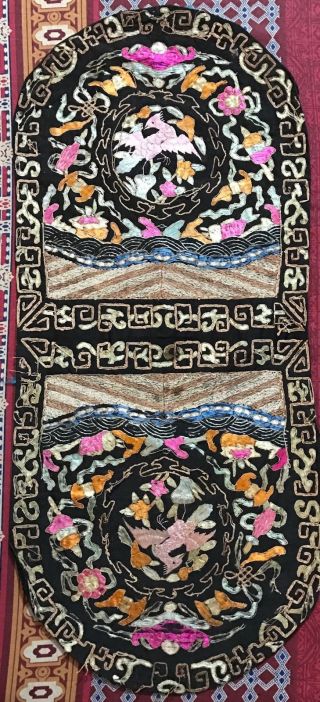 Antique Chinese Silk Rank Badge Embroidery Flycatcher Birds Pairs