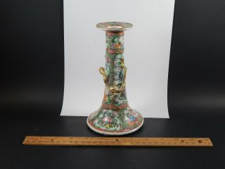 Antique Chinese Canton Famille Rose Medallion Candlestick With Dragon Chilong