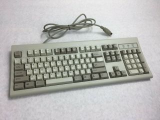 Vintage Microsoft Kbd - Win95 Wired Clicky Keyboard 5 Pin Din