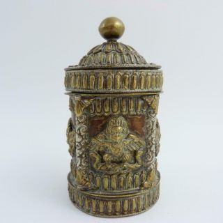 18th Century Tibetan Buddhist Silver,  Copper And Brass Ritual Vessel