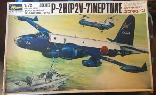 Hasegawa 1/72 Lockheed P - 2h (p2v - 7) Neptune Vintage Js - 082:900