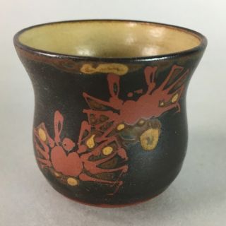 Japanese Ceramic Sake Cup Vtg Pottery Guinomi Sakazuki Black Crab Gu486