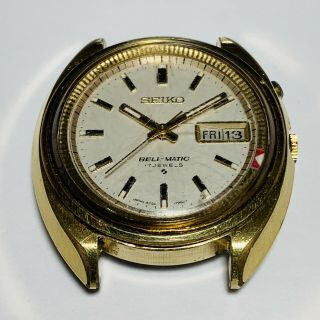 Estate Purchased Vintage Men’s Seiko Bell Matic 4006a Watch