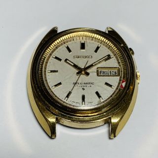 Estate Purchased Vintage Men’s Seiko Bell Matic 4006A Watch 2
