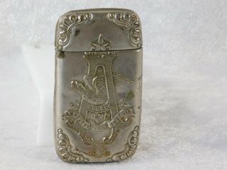 ATQ 1890s PRE PROHIBITION ANHEUSER BUSCH BEER NICKEL ADVERTISING MATCH SAFE 3