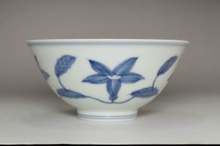 Chinese Blue And White Bowl W Chenghua Official Porcelain Mark 3377