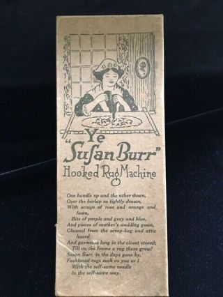 Vintage " Ye Susan Burr " Rug Hooking Machine W/orig Box Instructions Extra Needle