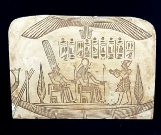 Rare Ancient Egyptian Wall Relief Of Ramses Horus & Osiris Hieroglyphic Antique