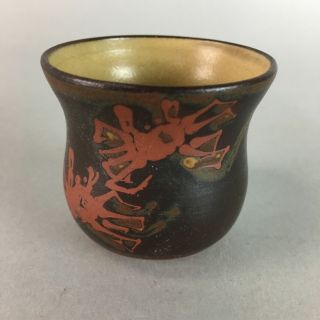 Japanese Ceramic Sake Cup Vtg Pottery Guinomi Sakazuki Black Crab Gu485