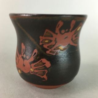 Japanese Ceramic Sake Cup Vtg Pottery Guinomi Sakazuki Black Crab Gu487