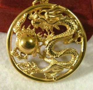 Vintage Chinese China Year Of Dragon Zodiac Gold Pendant Charm