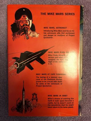 Donald A.  Wollheim MIKE MARS FLIES THE DYNA - SOAR - 1st ed.  (1962) RARE in JACKET 3