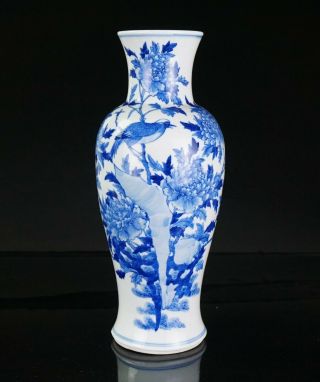 Large Chinese Blue And White Porcelain Vase Mk 19th C Ex Condi - 36cm