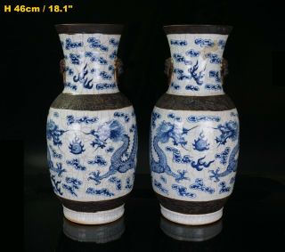 Large Pair Antique Chinese Blue And White Ge Dragon Vase 19th C Qing -