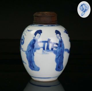 Fine Antique Chinese Blue And White Porcelain Vase & Wood Lid Kangxi C1662 - 1722