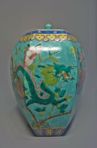 Antique Chinese Dragon Porcelain Vase Da Qing Tongzhi Nian Zhi Jar