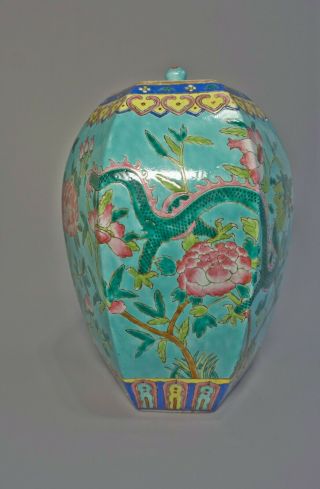 Antique Chinese Dragon Porcelain Vase Da Qing Tongzhi Nian Zhi Jar 2