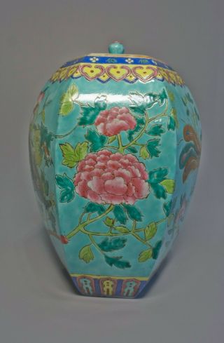 Antique Chinese Dragon Porcelain Vase Da Qing Tongzhi Nian Zhi Jar 3