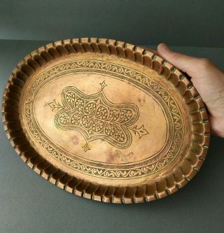 Vintage Antique Arts And Crafts Copper Tray