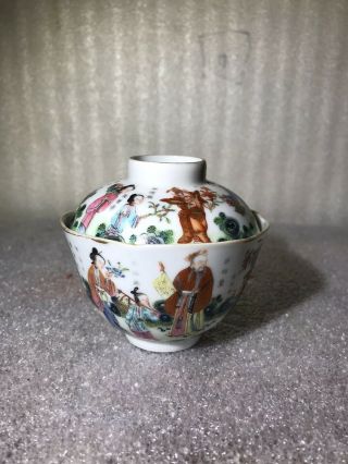 Rare & Fine Antique Chinese Famille Rose Porcelain Cup W/ Lid Figurines Marked