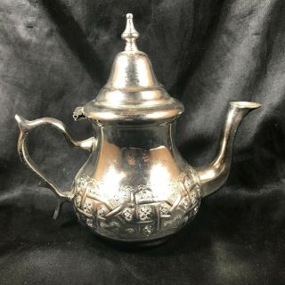 Vintage Inox Moroccan Small Teapot Serving Fes 7”