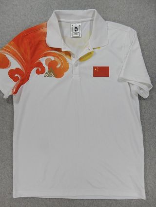 China National Olympic Team Beijing 2008 Adidas Polo Shirt (adult Xl) White