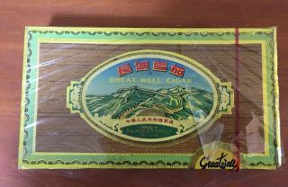 Rare Vintage Great Wall Cigars From China Box