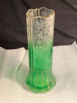 Vintage Green Depression Glass Vase With Ornate Leaf Designs - 9” Tall