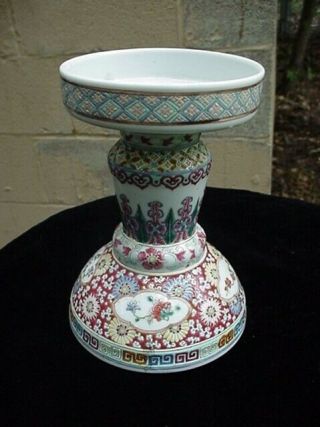 18th 19th C.  Chinese Qing Famille Verte Rose Porcelain Candle Holder Kangxi Lamp