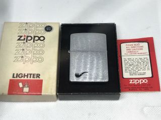 Vintage Scarce 1982 Zippo Pipe Lighter - First Year Made